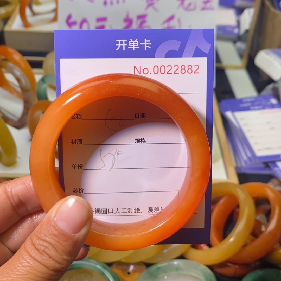 石英质玉手镯未镶嵌?**?