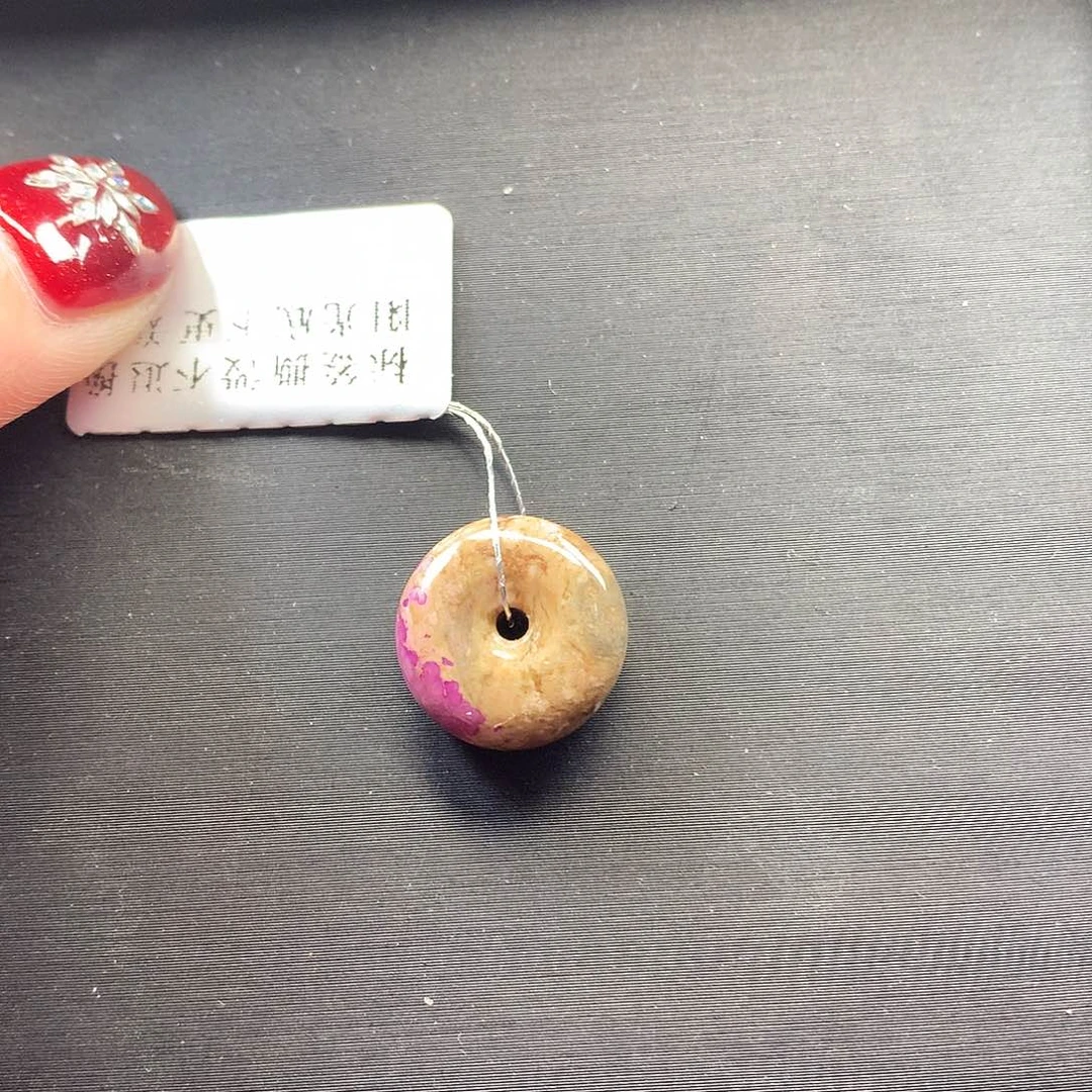 苏纪石（舒俱来）吊坠未镶嵌