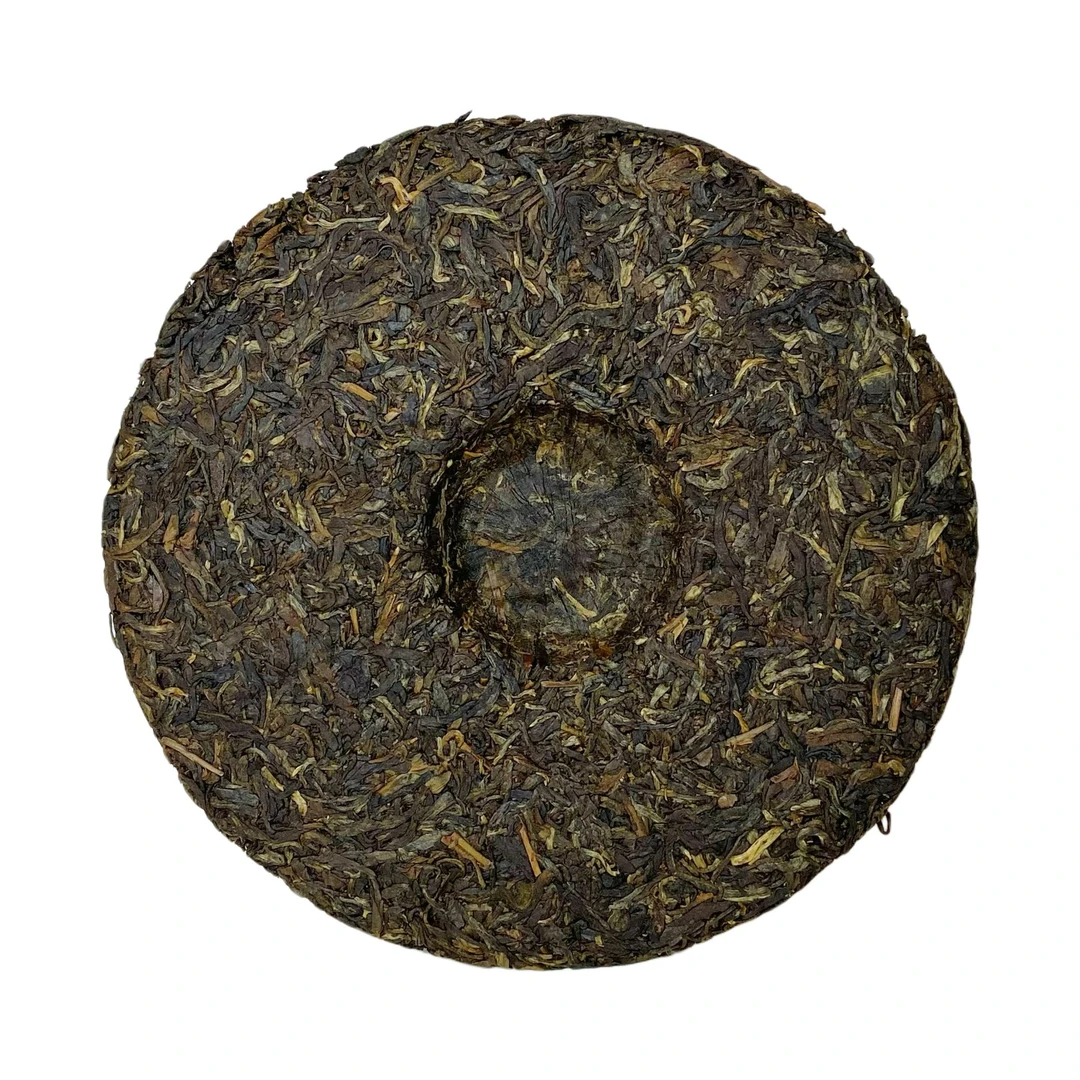 茶叶直播通用链接生茶（以主播实物为准）