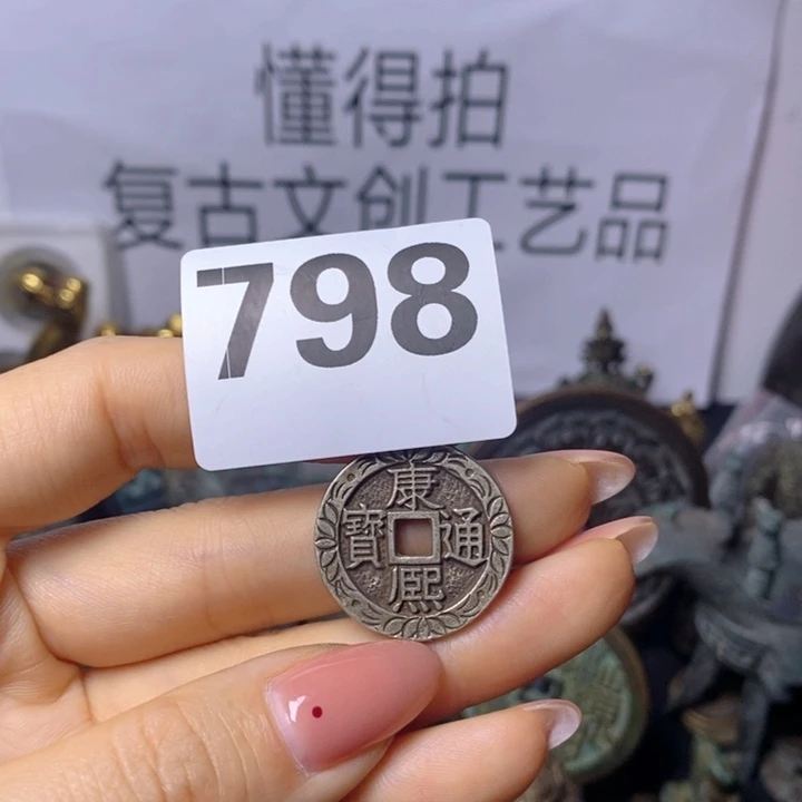 铜菩***开复古文创工艺品