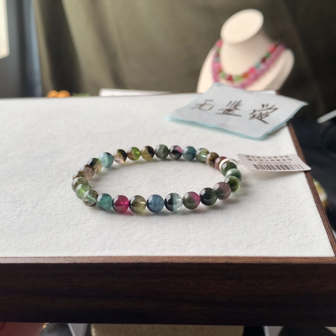 未镶嵌手链碧玺不退换