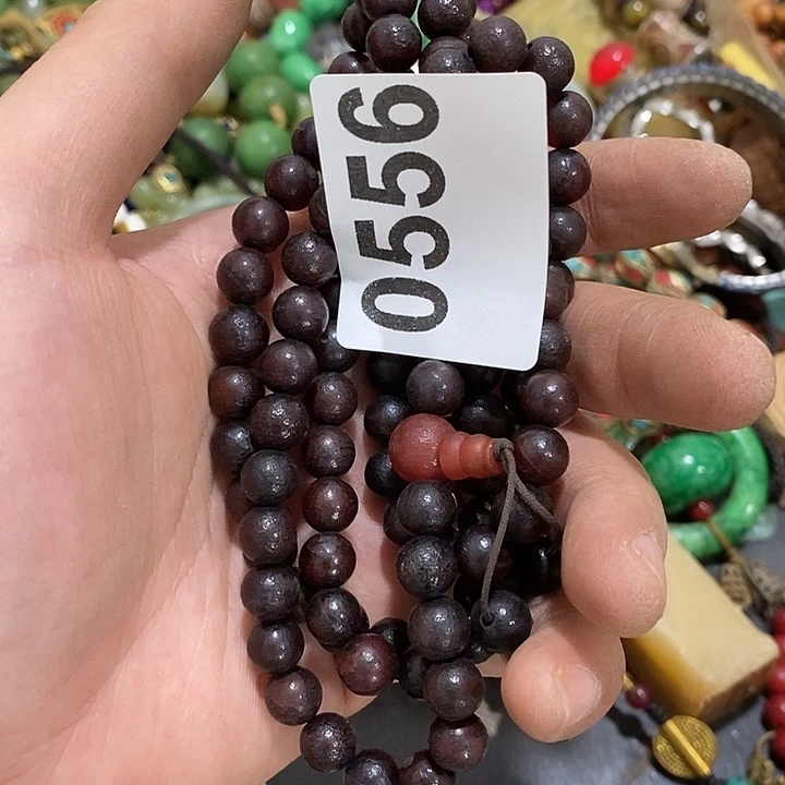用****0光明光明的时候就会0556