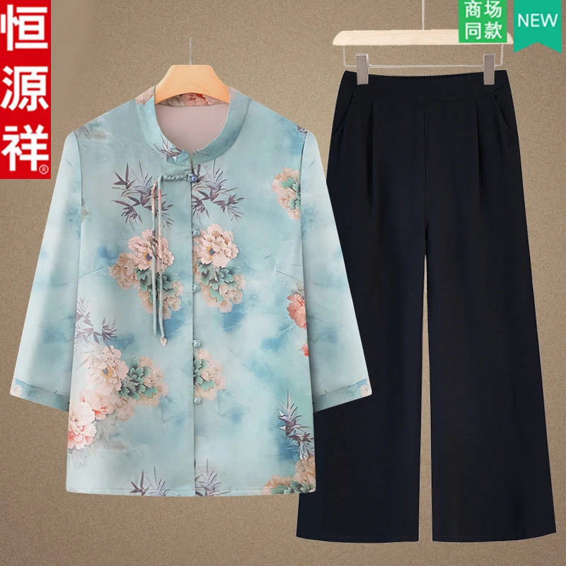 恒源祥中老年薄款奶奶七分袖衬衫女妈妈装国风上衣显瘦休闲两件套