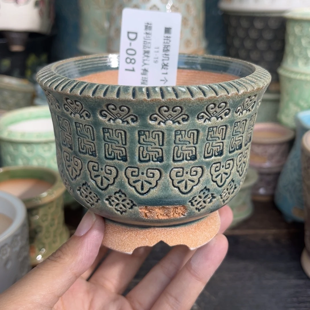 七里烧-默认暇11-19-081-8