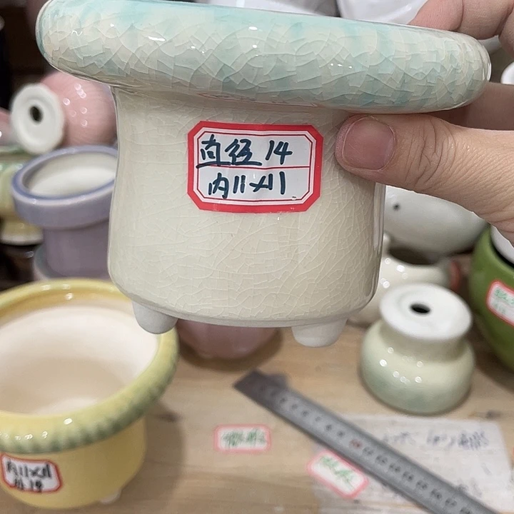 外贸尾单默认微瑕凑12米包邮