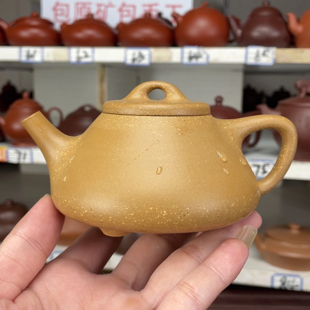 茶壶紫砂黄段半手250毫升
