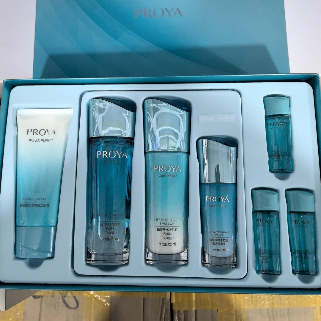 珀莱雅水漾芯肌四件套
