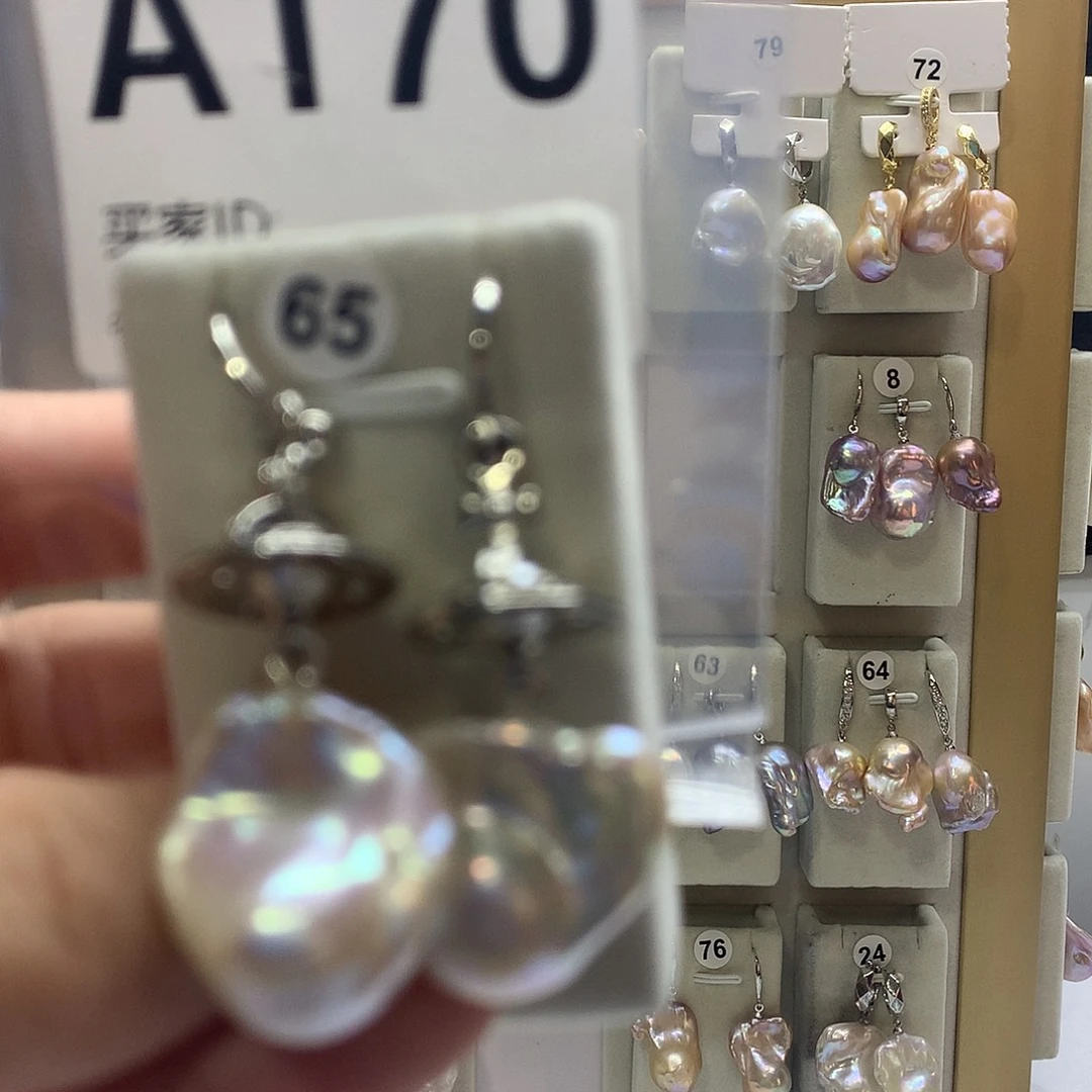 合成立方氧化锆非金属