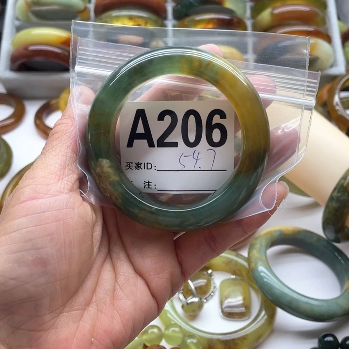 蛇纹石玉未镶嵌手镯初*.