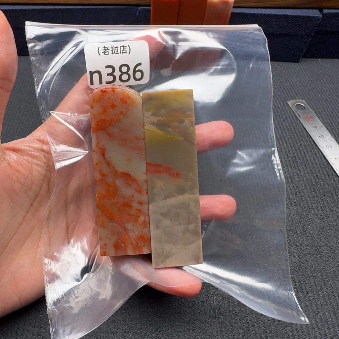 上***鸟老挝石老挝石 老挝石