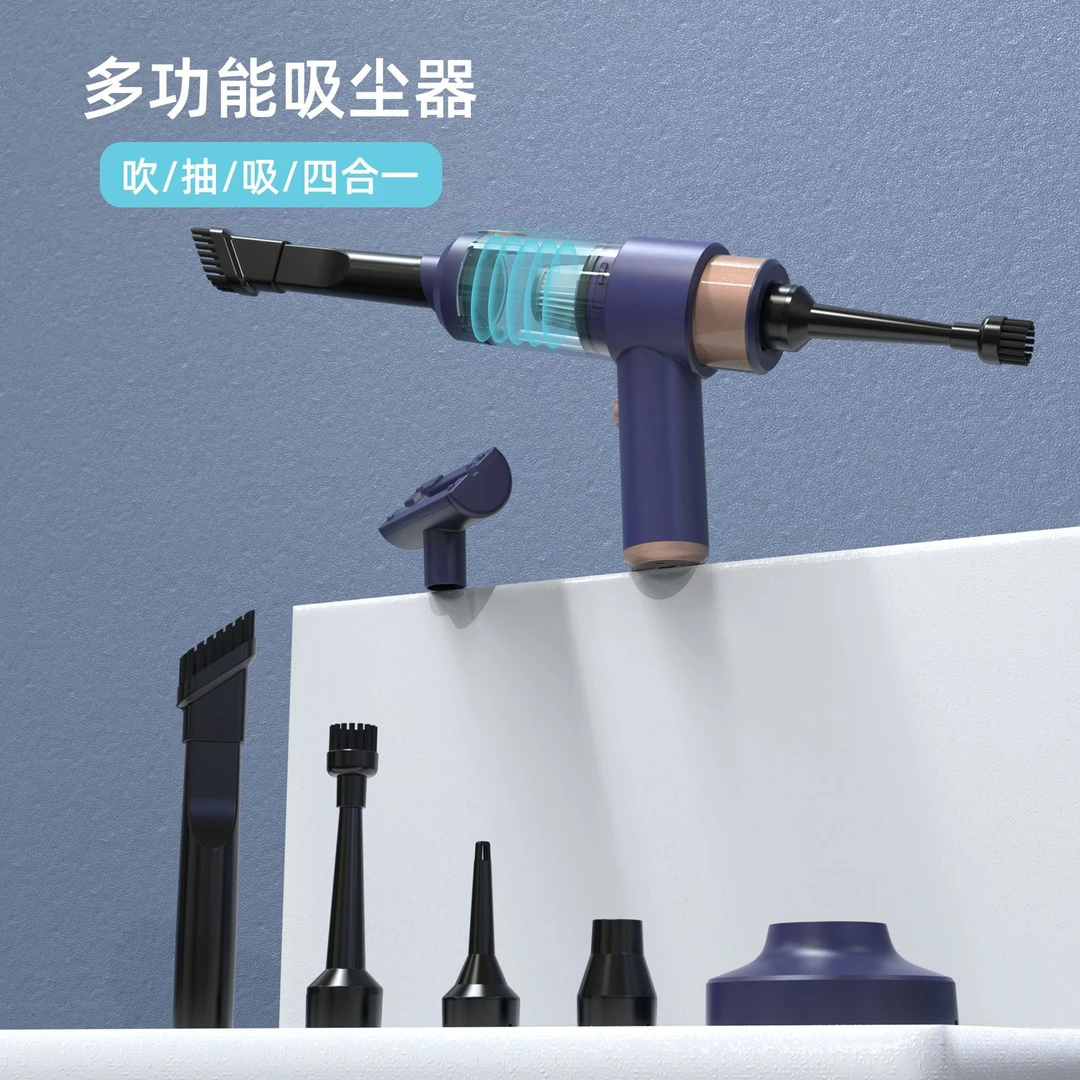 车载吸尘器车用无线充电两用家用小型迷你汽车大功率强力吸尘