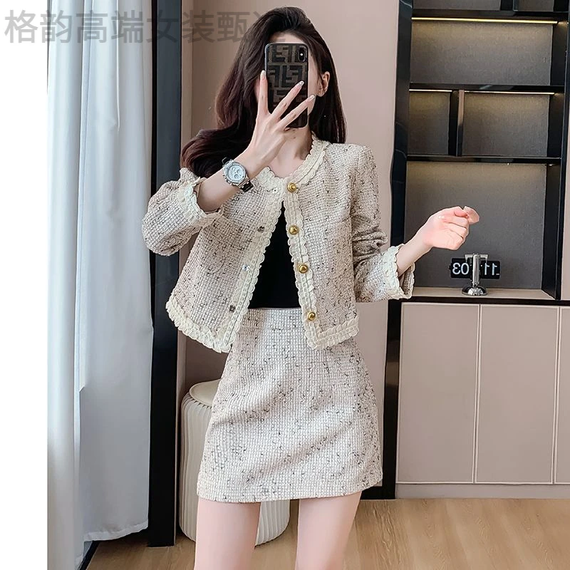 2025秋季新款小香风套装裙女高级感法式高端花边设计亮片两件套