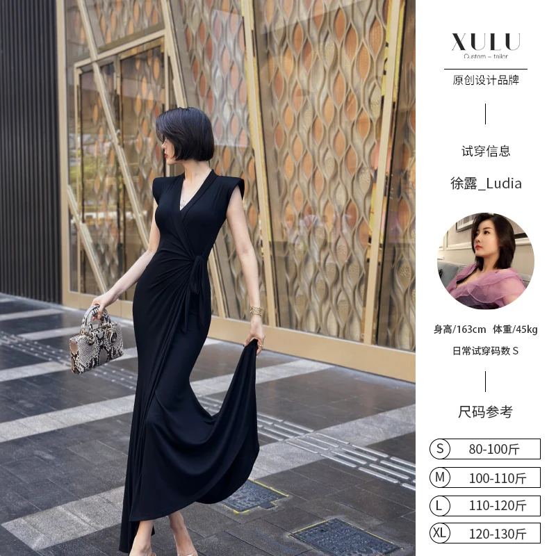 XULU原创夏季人棉针织垫肩时髦系带修身垂感无袖交叉V领连衣裙