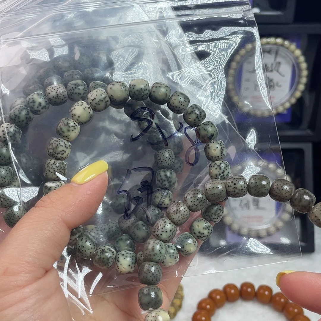 星月菩提吊坠星月