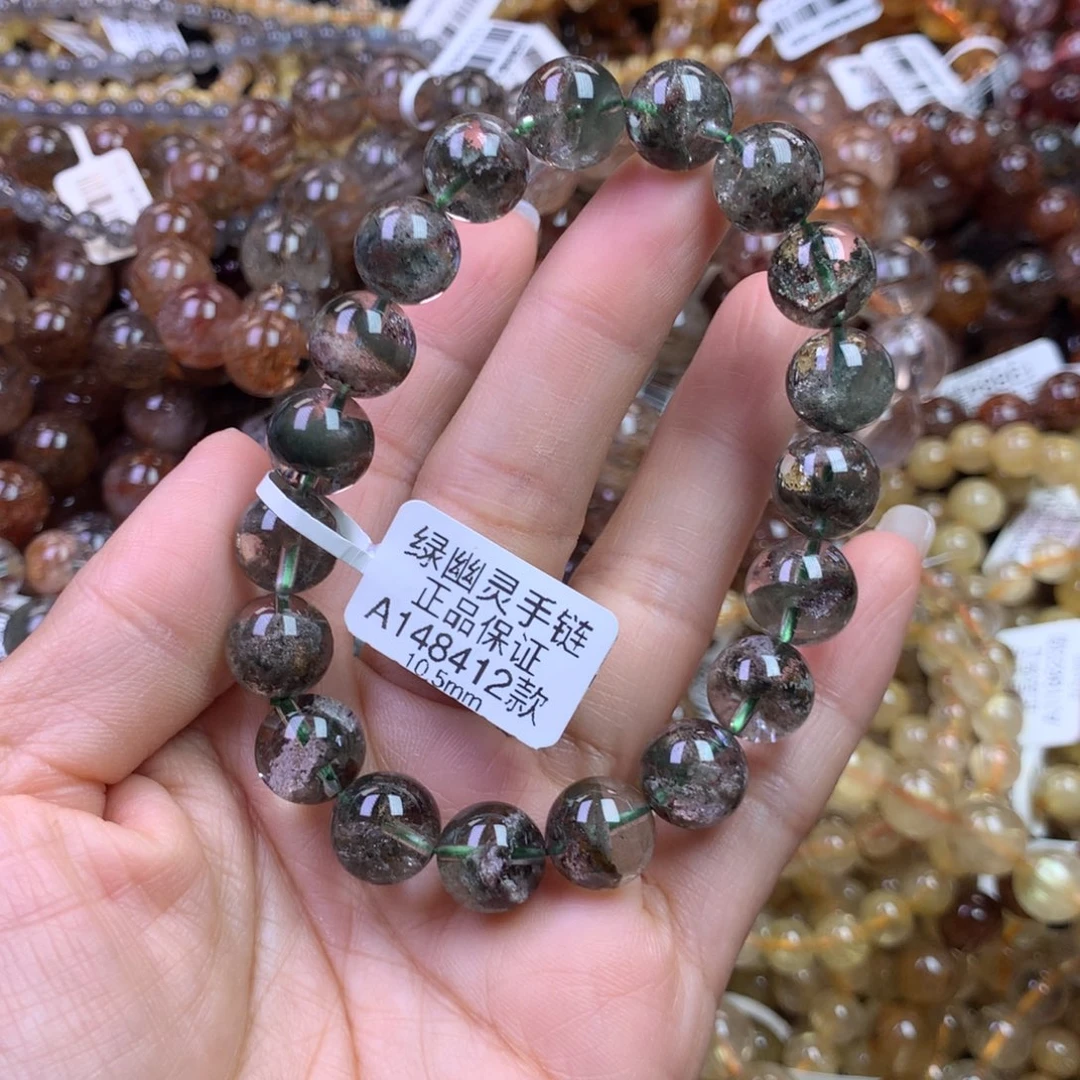 水晶手链未镶嵌11111111111