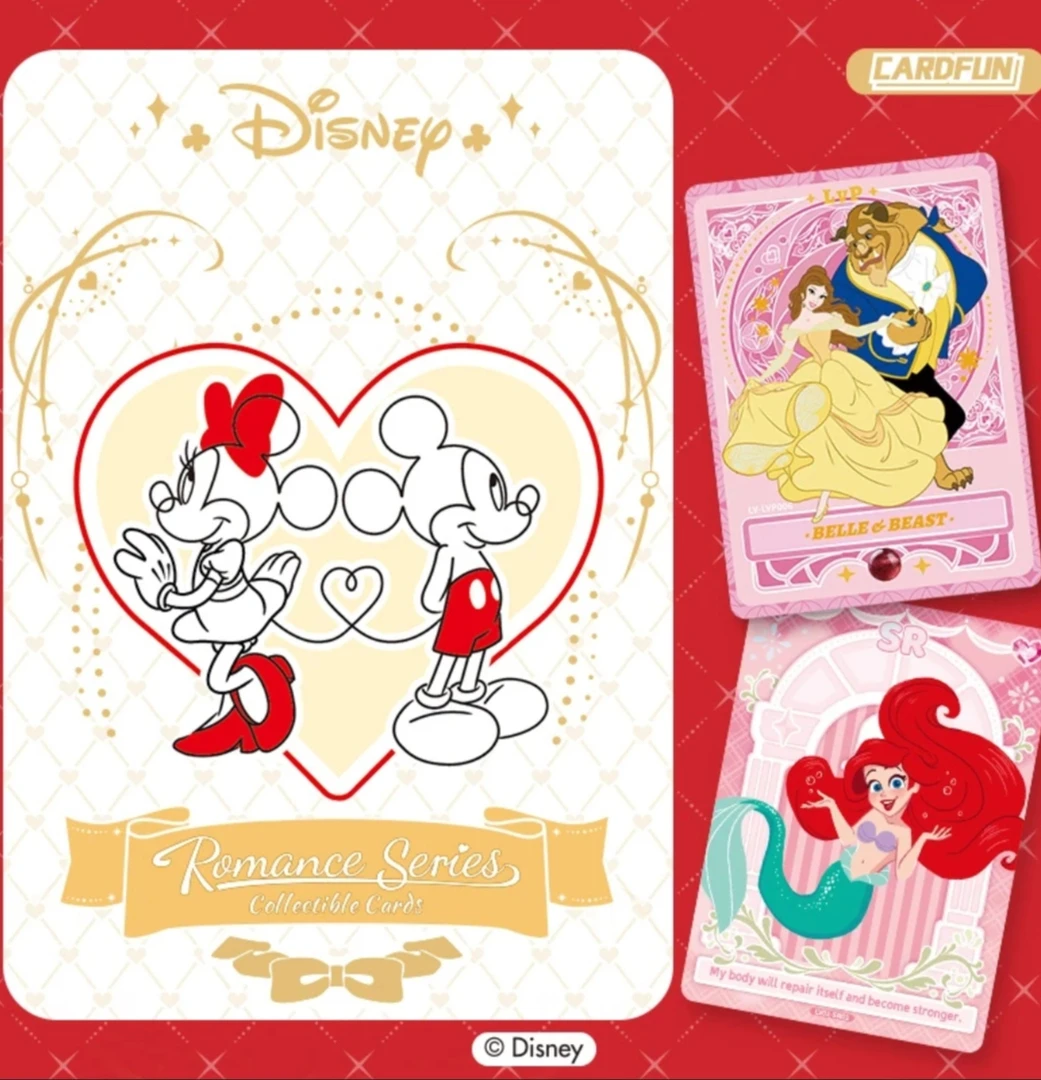 游乐园《迪士尼》怦然心动收藏卡牌代拆 史迪奇 公主 米奇老鼠