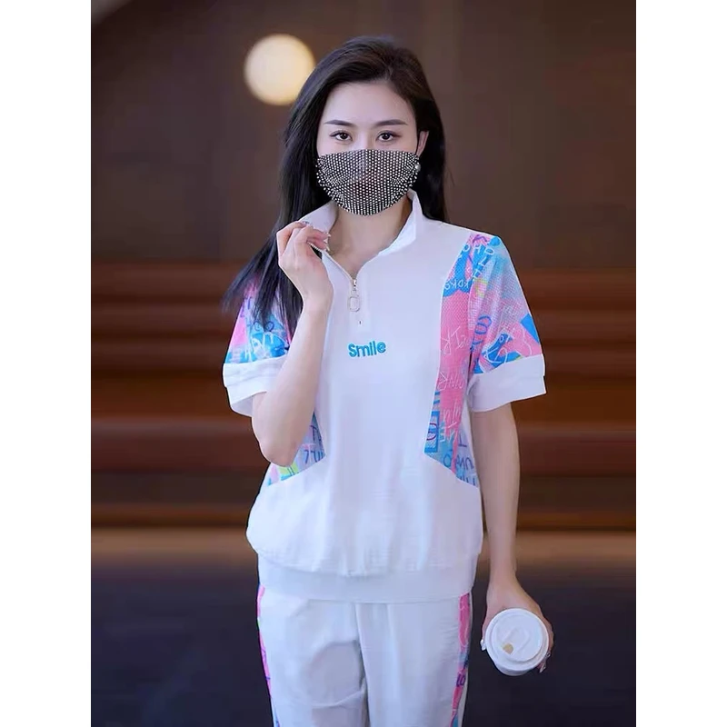 《网红爆款》两件套·套装