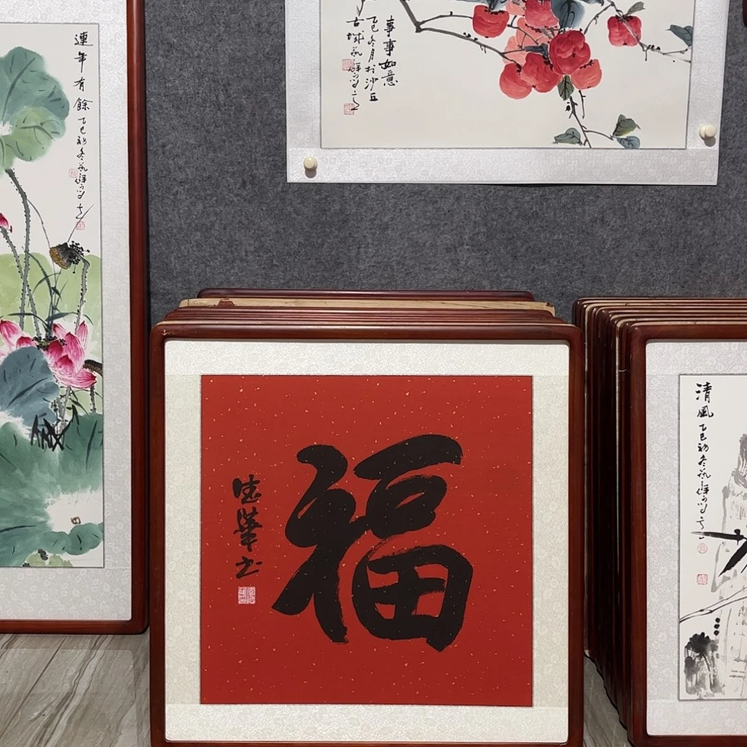 国画书画作品带框63×63