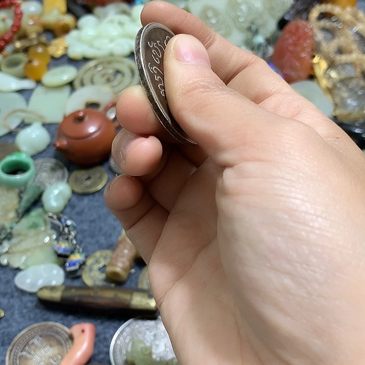 楚***天小物件一个 小物件