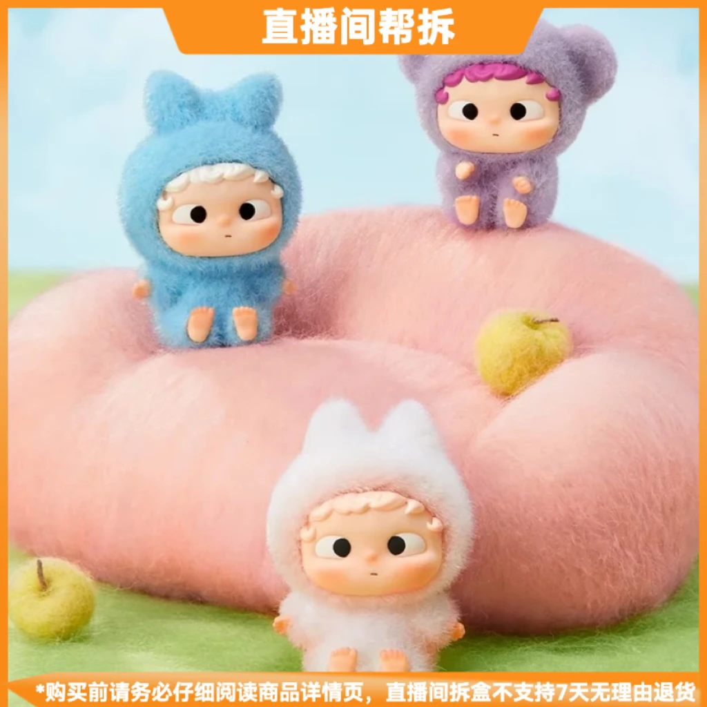 【小米辣拆盒】新品HeyoneOZAI哦崽茸茸收容所系列盲袋潮玩手办萌粒