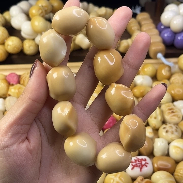 吊坠菩提根/象牙果直播间福利26