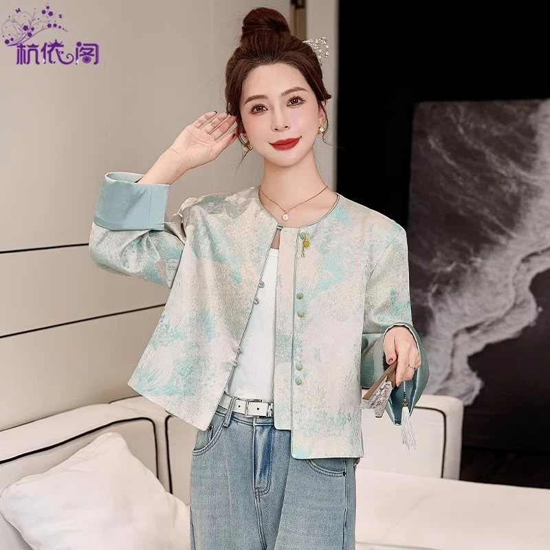 新中式国风外套女装2025春秋新款高级感缎面提花复古独特漂亮上衣