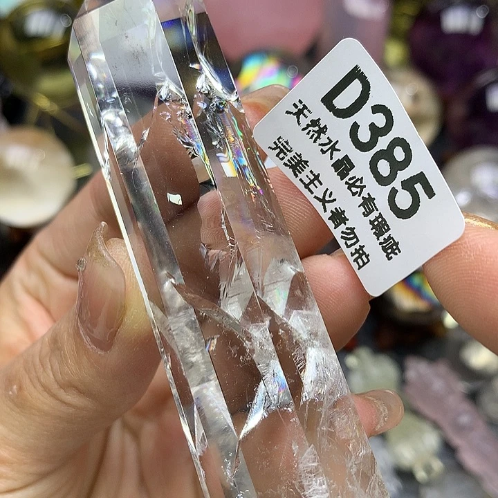 摆件未镶嵌水晶水晶