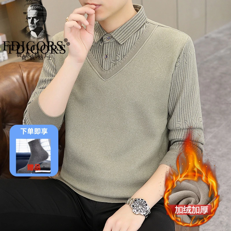 FDIGORS/费狄格士马甲男士加绒假两件上衣秋冬季休闲衬衫一体绒
