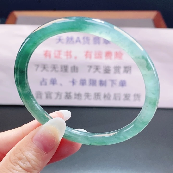 翡翠未镶嵌手镯翡翠手镯22