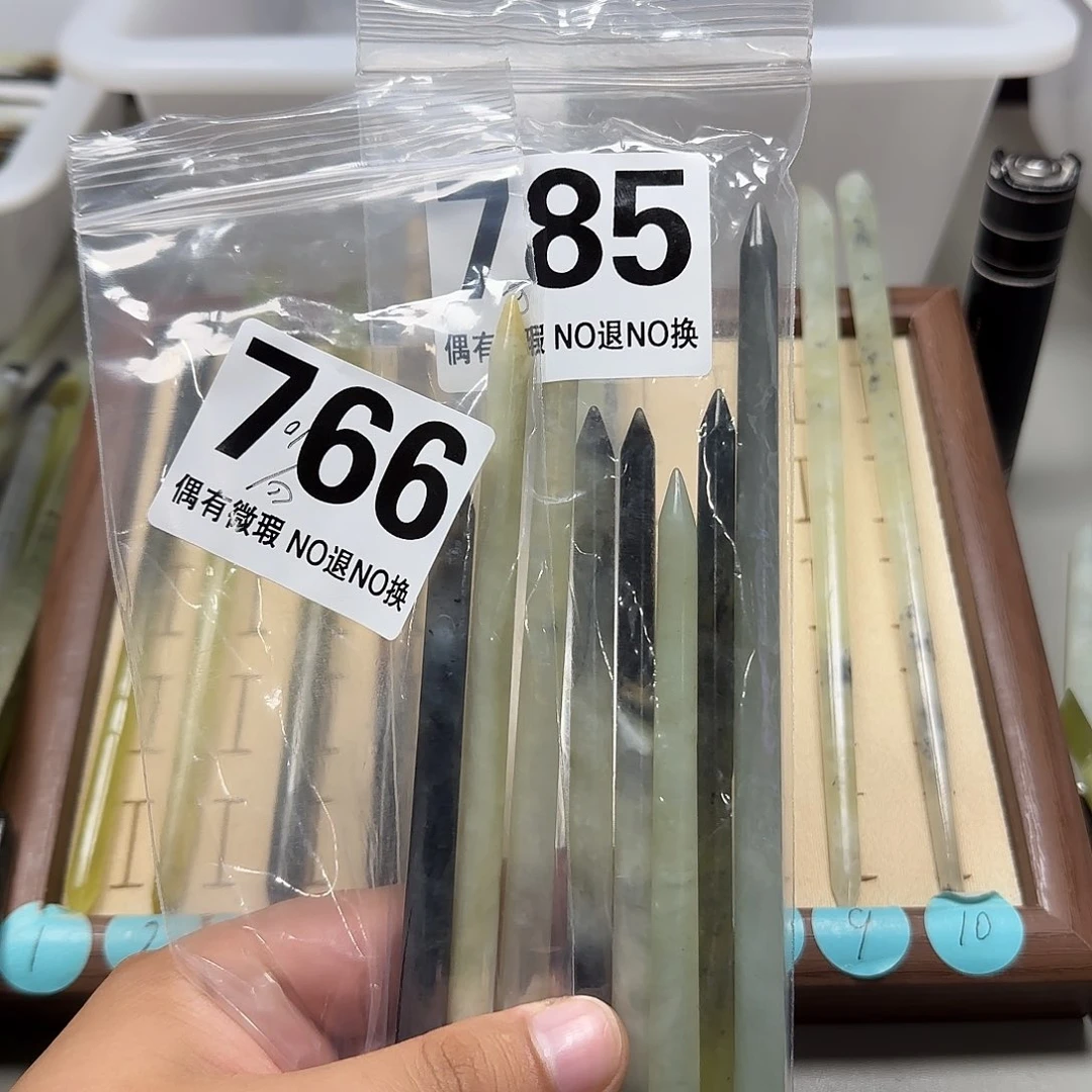 *****蛇纹石玉未镶嵌发饰