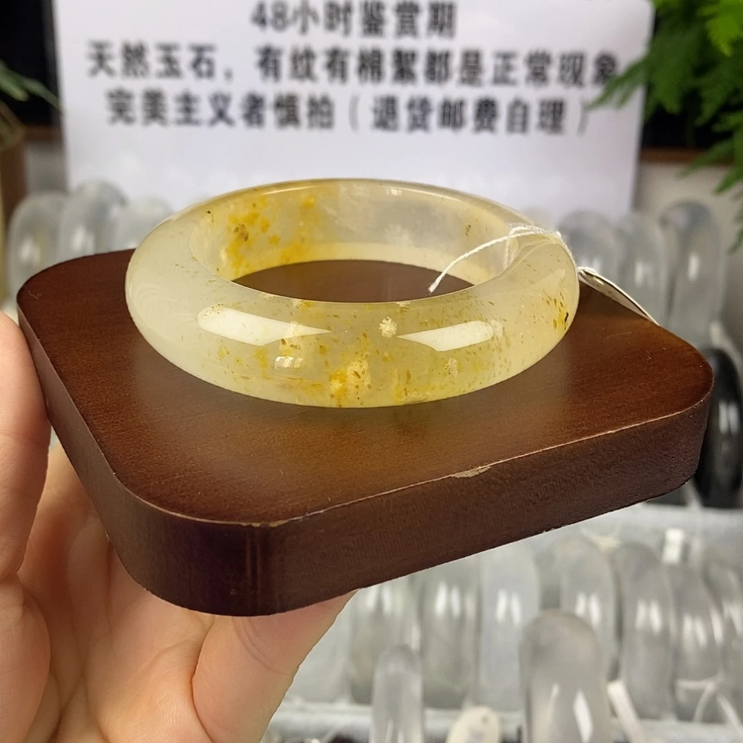 石英质玉未镶嵌手镯54.2颗粒桂花糕5515