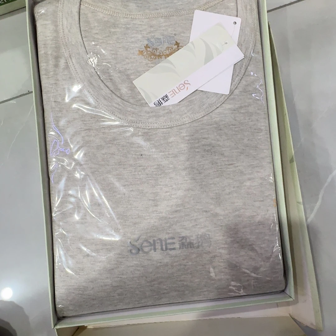 浅咖180一套28509秋衣裤