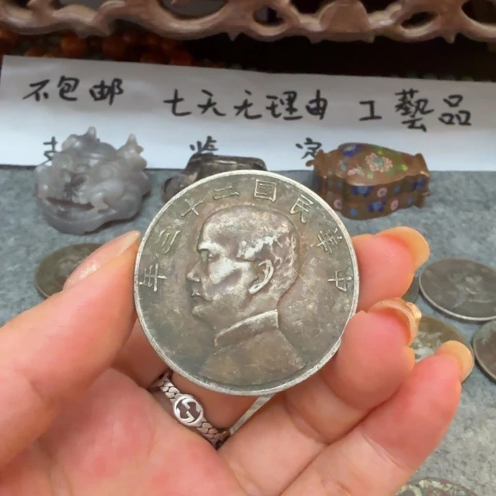 银Ag925喜欢就拍七天无理由所见即所得工艺品