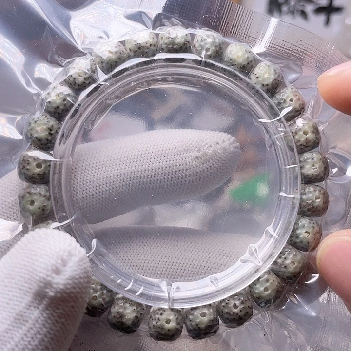 星月菩提手串F014 星月哈哈哈9