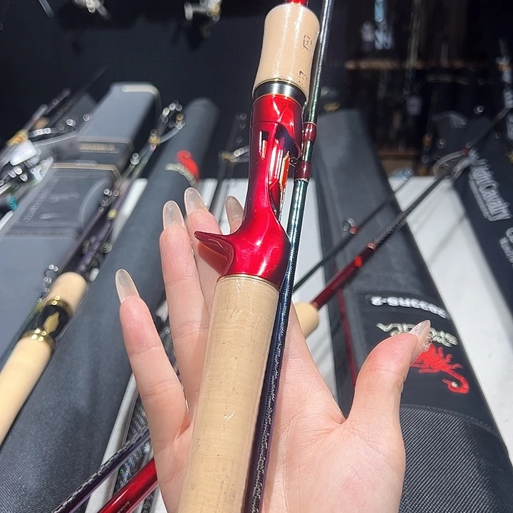 2.4m碳素两节路亚杆