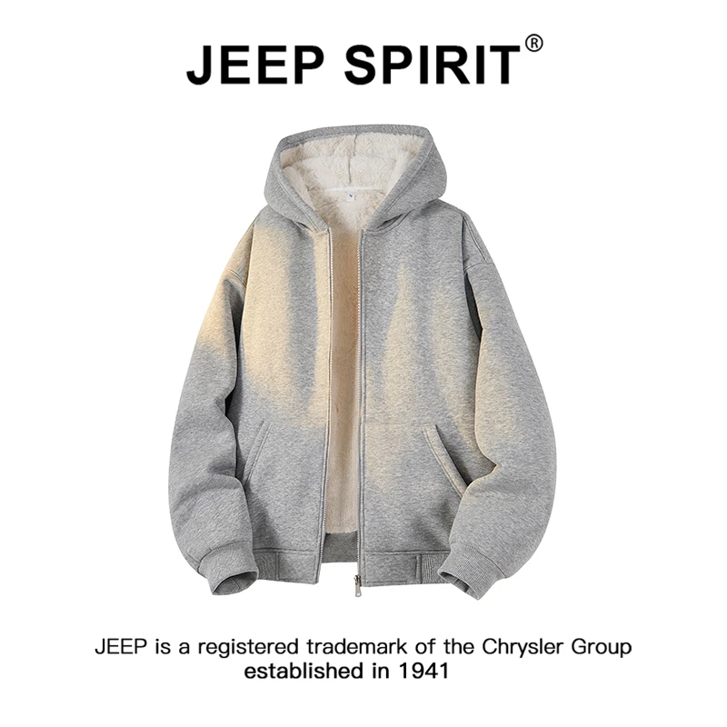 Jeep吉普450G重磅连帽开衫卫衣男女款秋冬季加绒保暖宽松情侣外套