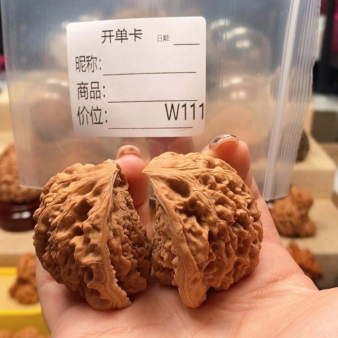 矢***屿把件文玩核桃精品课程的教学和科研工作提供
