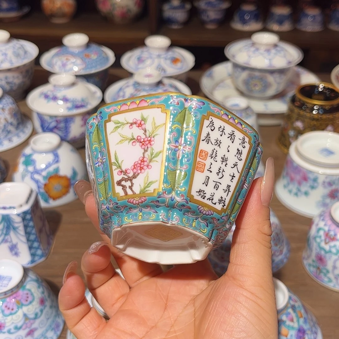重工方杯主人杯。。。。。。。。