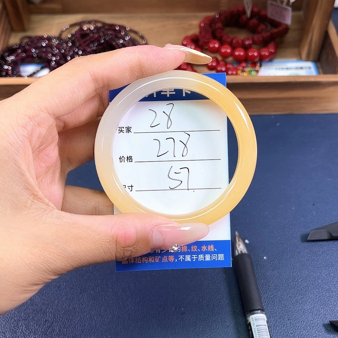 石英质玉（黄龙玉）未镶嵌手镯57圈