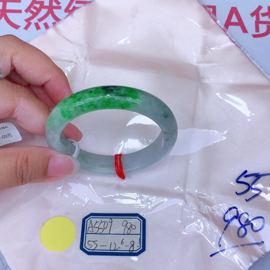 未镶嵌手镯翡翠缅甸翡翠