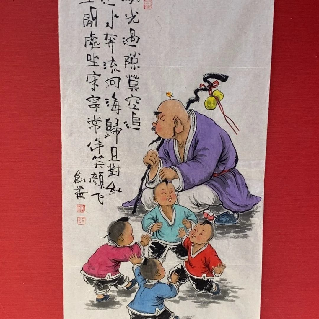 国画国画艺术国画艺术