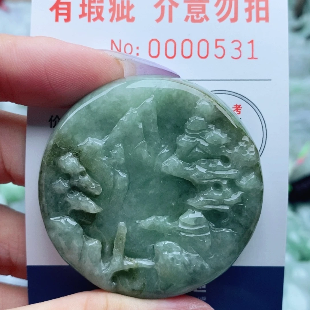 吊坠(不含链)未镶嵌翡翠
