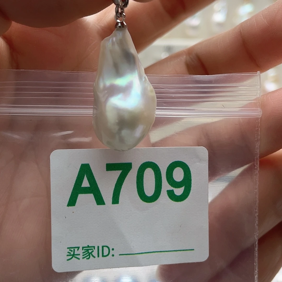 未镶嵌天然珍珠淡水珍珠