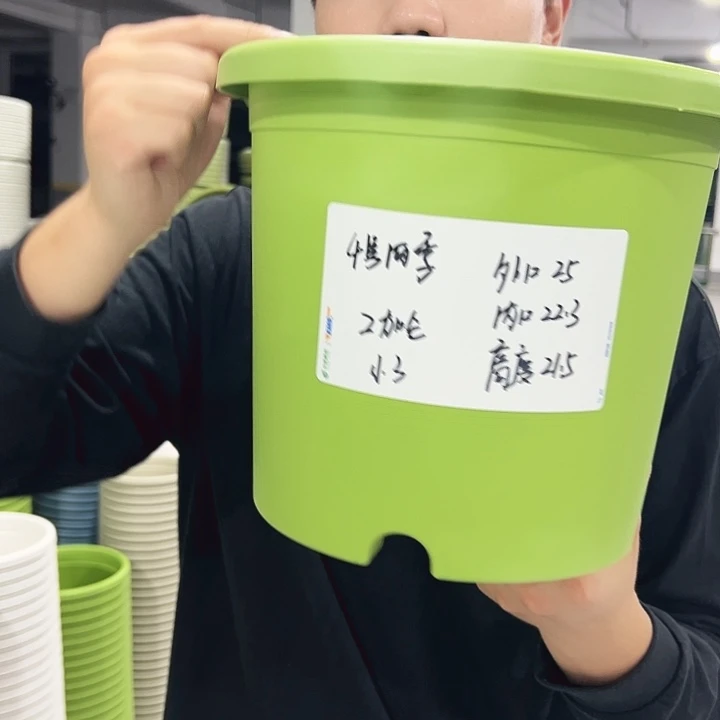 特价4号口25高21.5果绿色8只无托