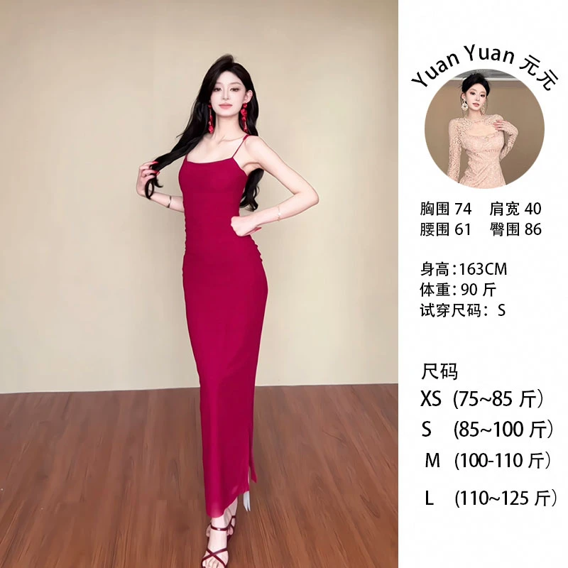 d7/231168 0508-1【Yy】修身包臀显瘦开叉设计吊带气质时尚连衣裙女
