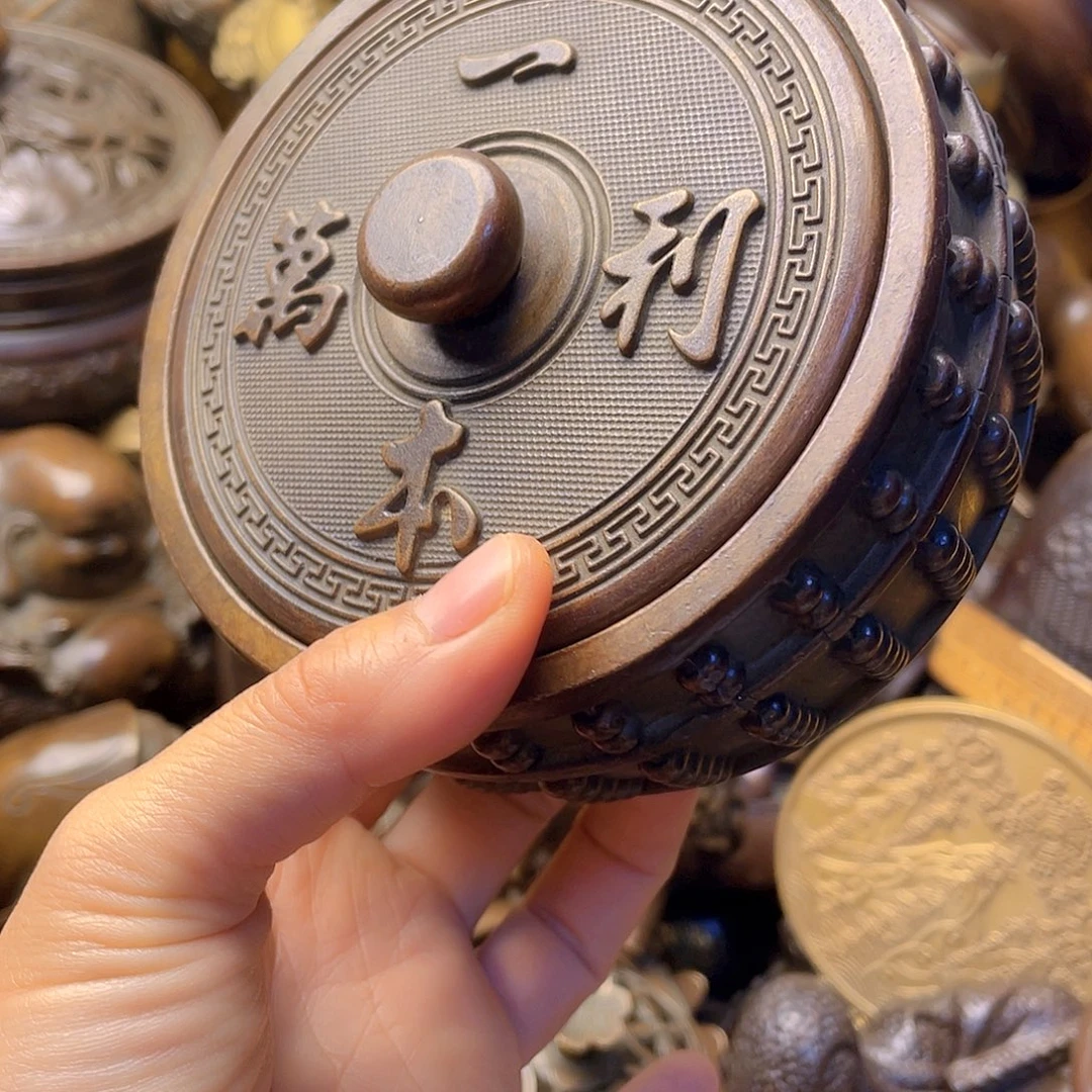 铜器时代，铜器时代
