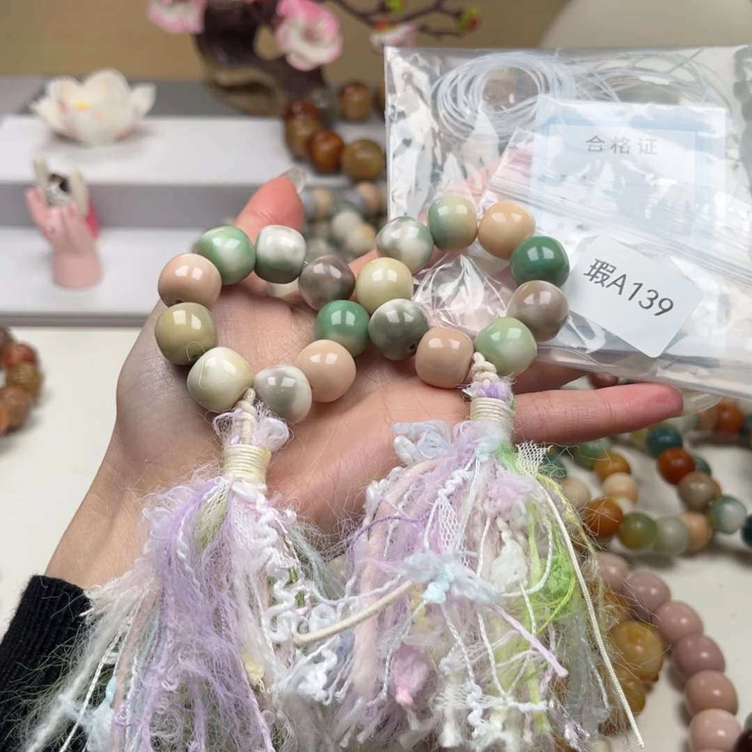 菩提根/象牙果手串瑕a139桶珠手捻随机一个12mm