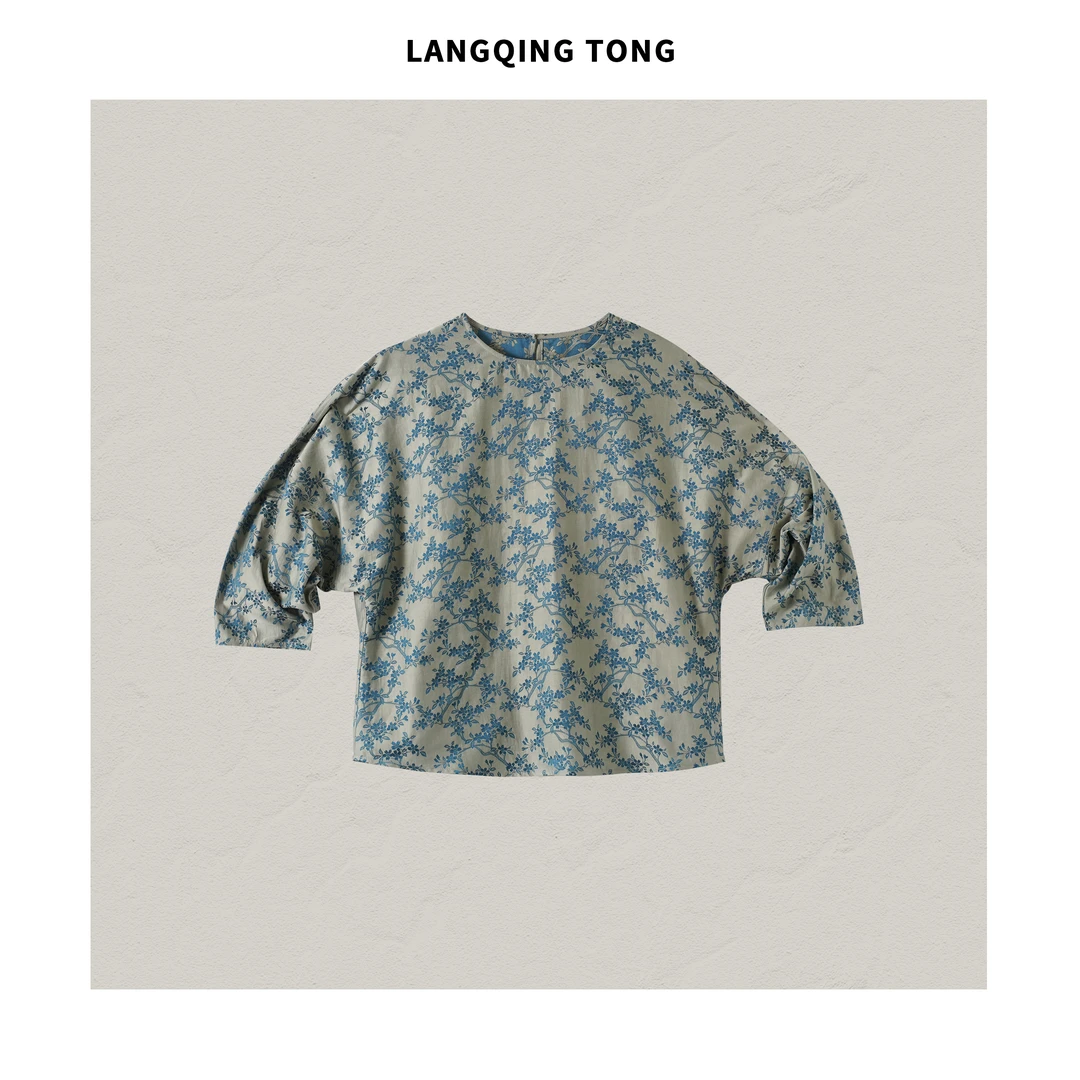 浪清/女装推荐 崔瑞娅碎花时尚上衣44022#