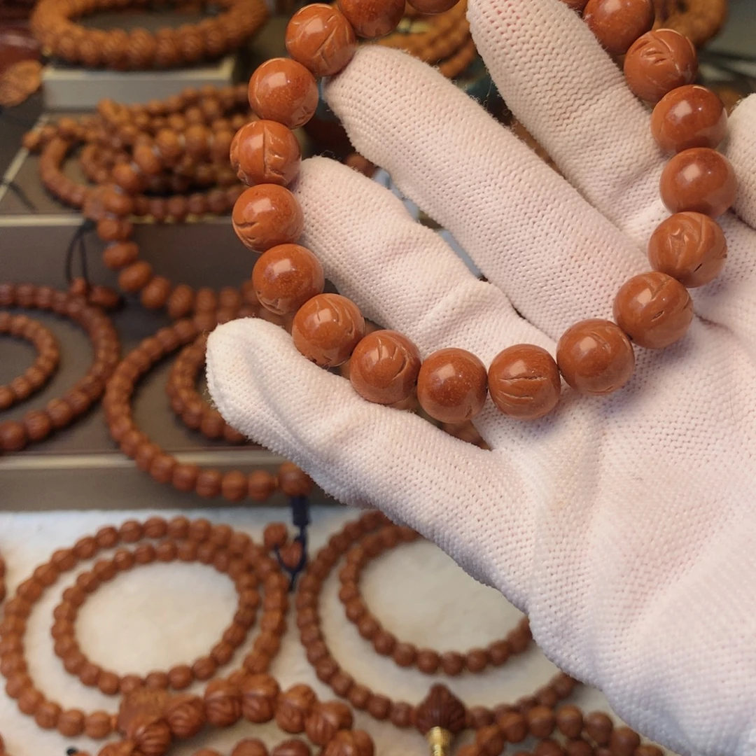 桃核手串秦岭龙纹