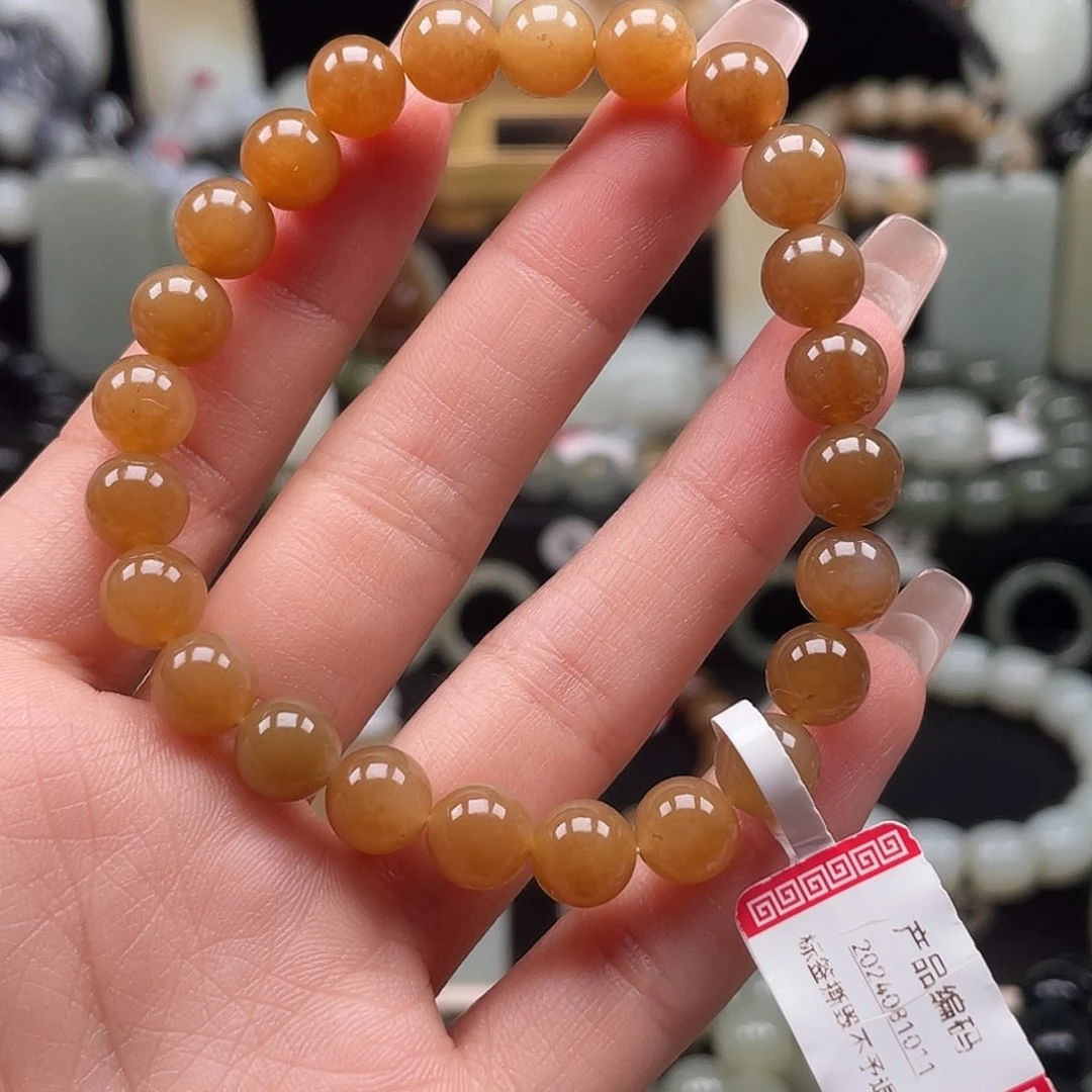 手链未镶嵌和田玉